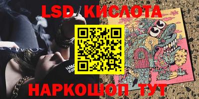 круглые Славгород