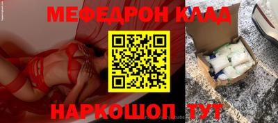 круглые Славгород