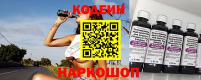круглые Славгород