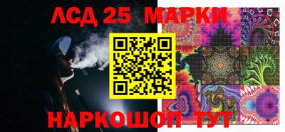 круглые Славгород