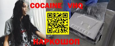 круглые Славгород