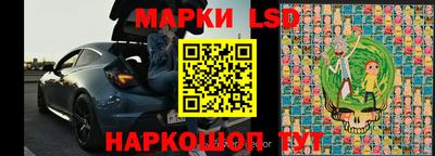 круглые Славгород