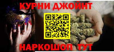 тгк Сланцы