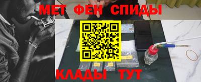 тгк Сланцы
