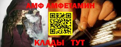 круглые Славгород