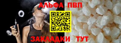 круглые Славгород