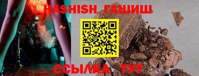 круглые Славгород