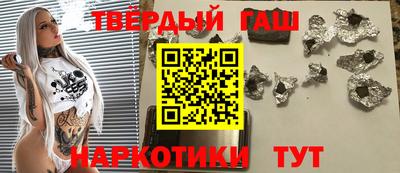 круглые Славгород
