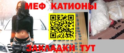 круглые Славгород